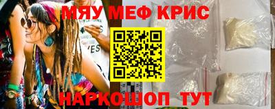 сатива Свободный