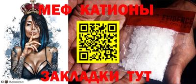 сатива Свободный