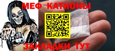 альфа пвп VHQ Северобайкальск