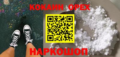 сатива Свободный
