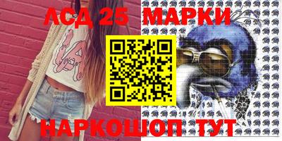 альфа пвп VHQ Северобайкальск