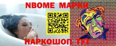 сатива Свободный