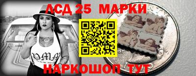 альфа пвп VHQ Северобайкальск