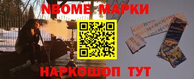альфа пвп VHQ Северобайкальск