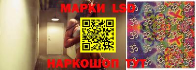 сатива Свободный
