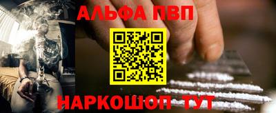 сатива Свободный