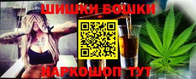 МДМА Севастополь
