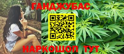 сатива Свободный