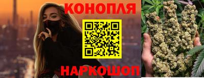 сатива Свободный