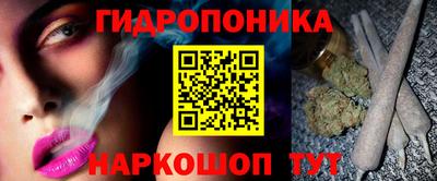 альфа пвп VHQ Северобайкальск