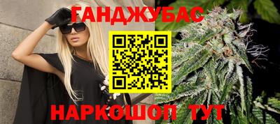 альфа пвп VHQ Северобайкальск
