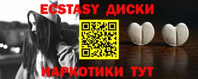сатива Свободный