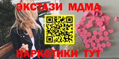 сатива Свободный