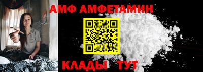 сатива Свободный