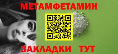 сатива Свободный