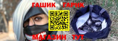 МДМА Севастополь