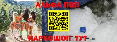 сатива Свободный