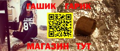 сатива Свободный