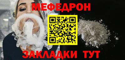 сатива Свободный