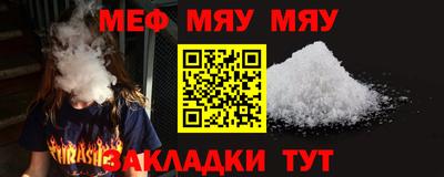 сатива Свободный
